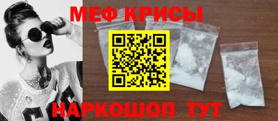 ALPHA PVP Донецк