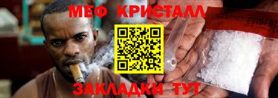 гидропоника Дубна