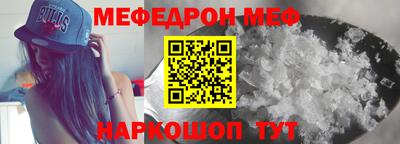 гидропоника Дубна