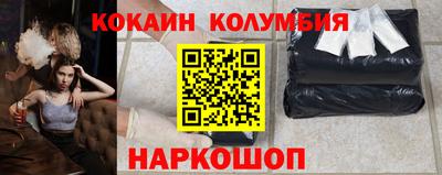 дживик Жуковский