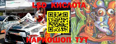 гидропоника Дубна