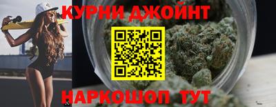 молекула духа Донской
