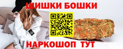 молекула духа Донской