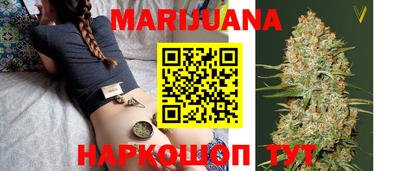 молекула духа Донской