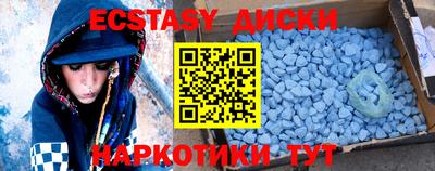 гидропоника Дубна