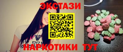 гидропоника Дубна