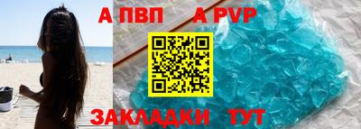 гидропоника Дубна