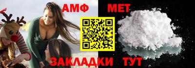 ALPHA PVP Донецк