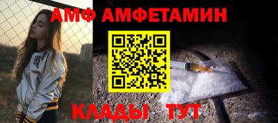 гидропоника Дубна