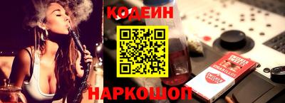гидропоника Дубна