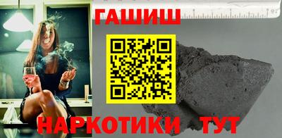 гидропоника Дубна