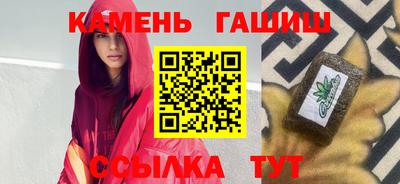 гидропоника Дубна