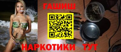 ALPHA PVP Донецк