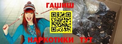 гидропоника Дубна