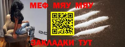 ALPHA PVP Донецк